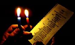 Featured image of post Las Posadas